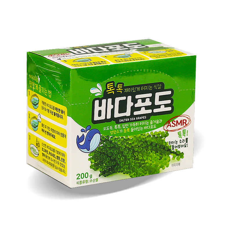 2000 바다포도 20g *10봉