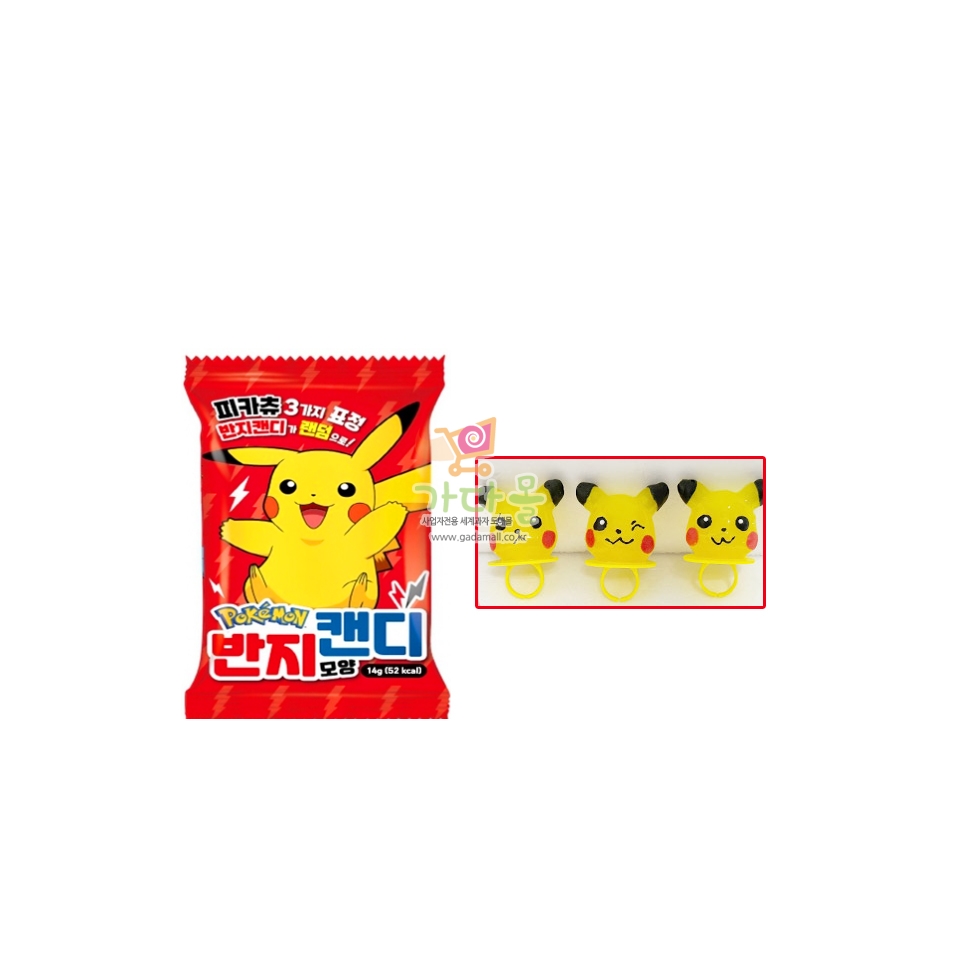 1000 포켓몬스터 반지 모양 캔디 14g *24개