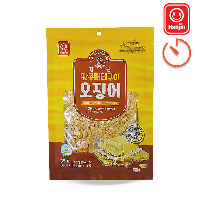 (행사) 3000 철판 땅콩 버터구이 오징어  35g (1박스 20개)