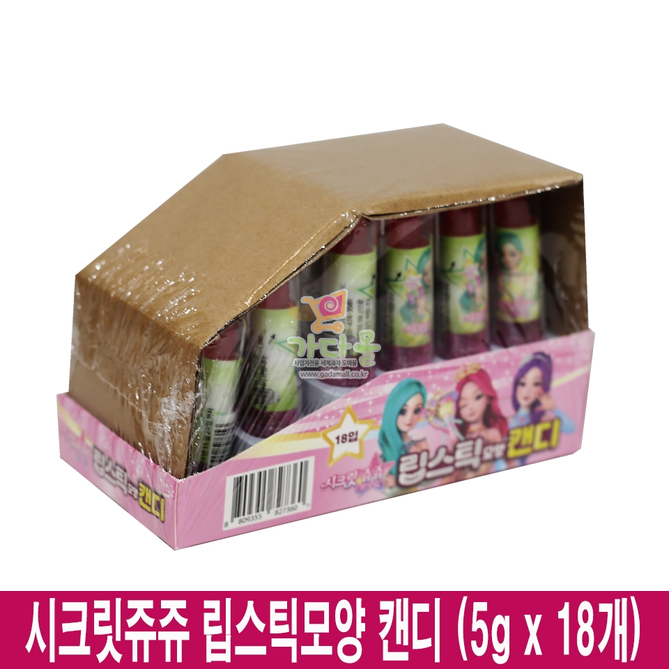 1000 시크릿쥬쥬 립스틱모양 캔디 5g *18개