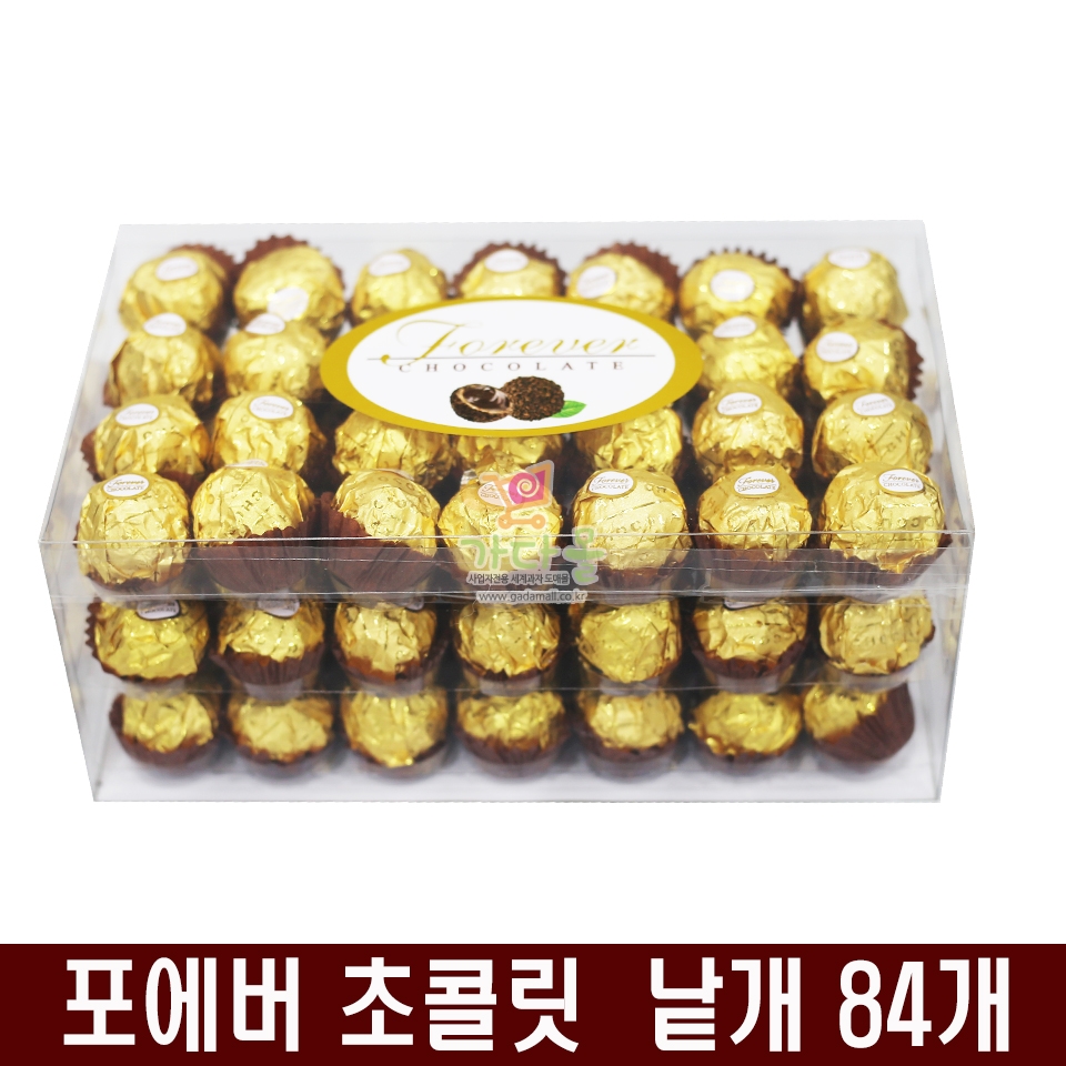 300 포에버 초콜릿  낱개 84개 (낱개 바코드 없음)