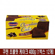 (행사) 6500 쿠첸 초콜릿 케이크 400g (1박스 12개)