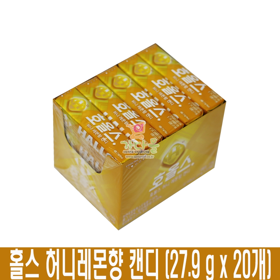 800 홀스 허니레몬향 캔디 27.9 g *20개