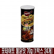 2000 포테이토 불닭맛 70g (1박스 24개)
