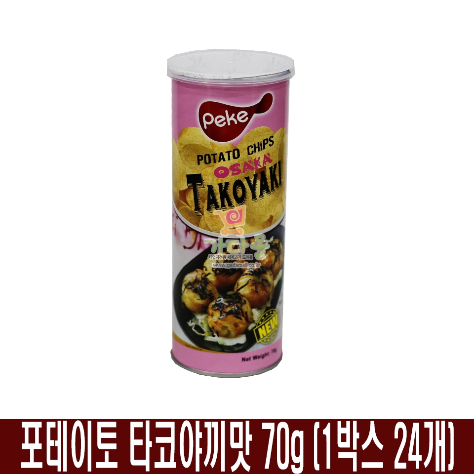 2000 포테이토 타코야끼맛 70g (1박스 24개)