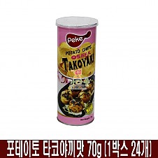 2000 포테이토 타코야끼맛 70g (1박스 24개)