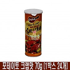 2000 포테이토 크랩맛 70g (1박스 24개)