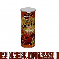 2000 포테이토 크랩맛 70g (1박스 24개)