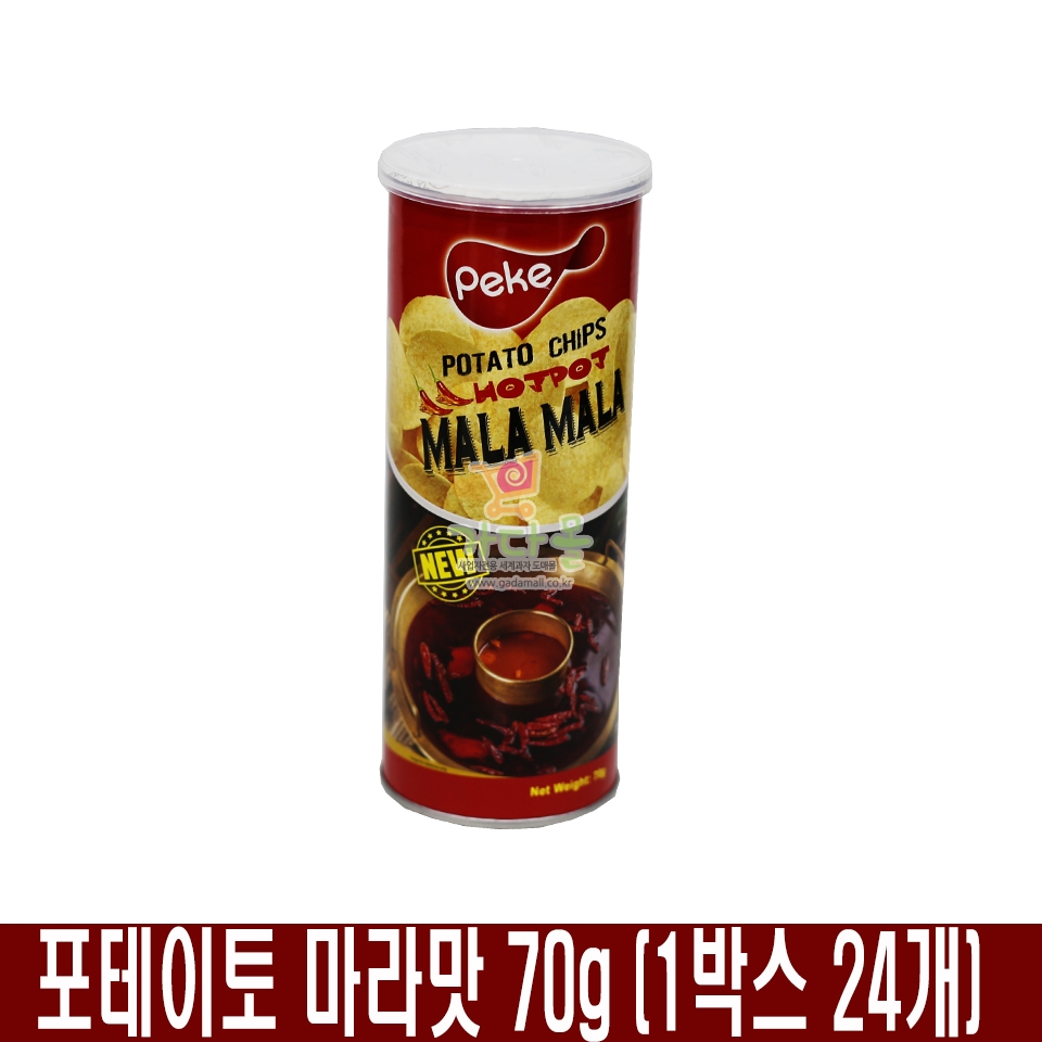2000 포테이토 마라맛 70g (1박스 24개)