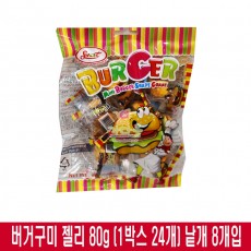 1300 투데이 버거모양구미캔디 80g (1박스 24개)