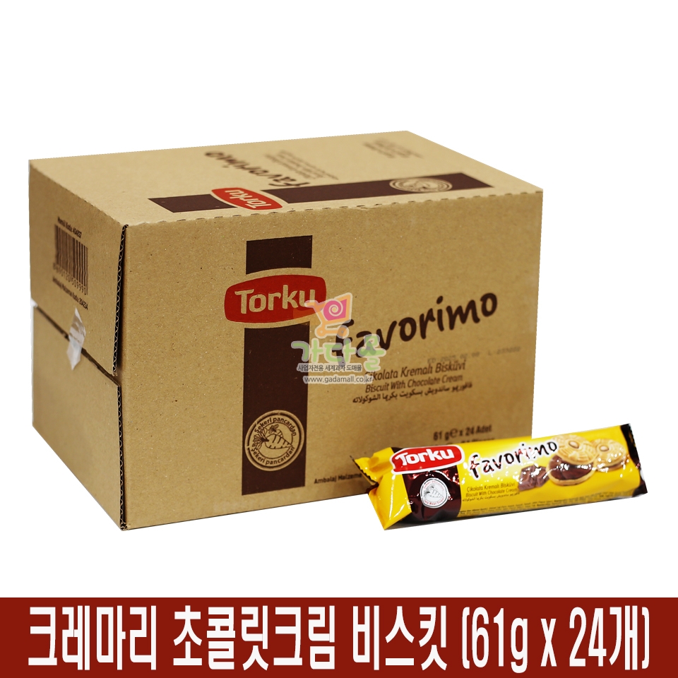 500 크레마리 초콜릿크림 비스킷 61g *24개