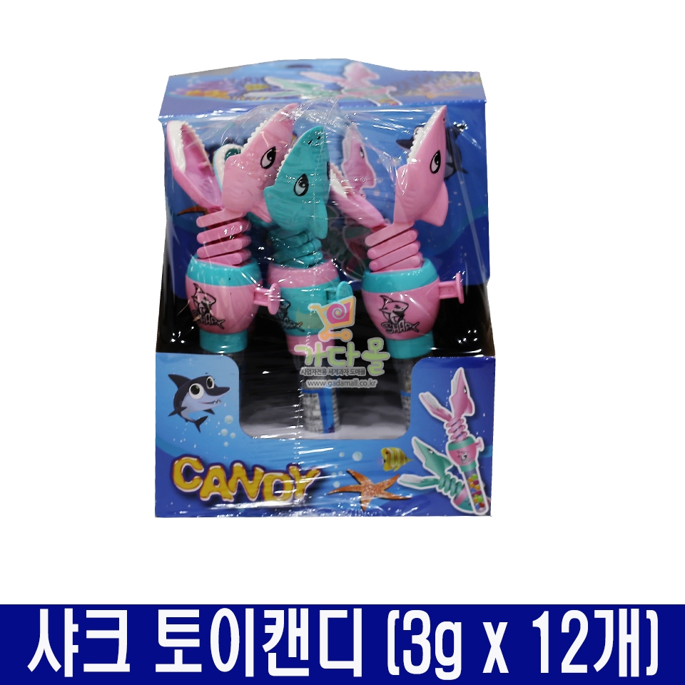 2500 샤크 토이캔디 3g*12개