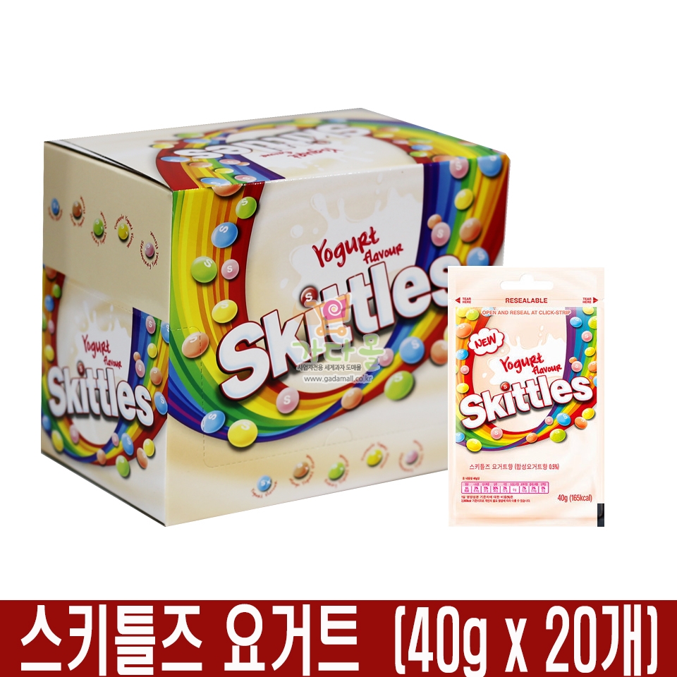 1500 스키틀즈 요거트  40g *20개