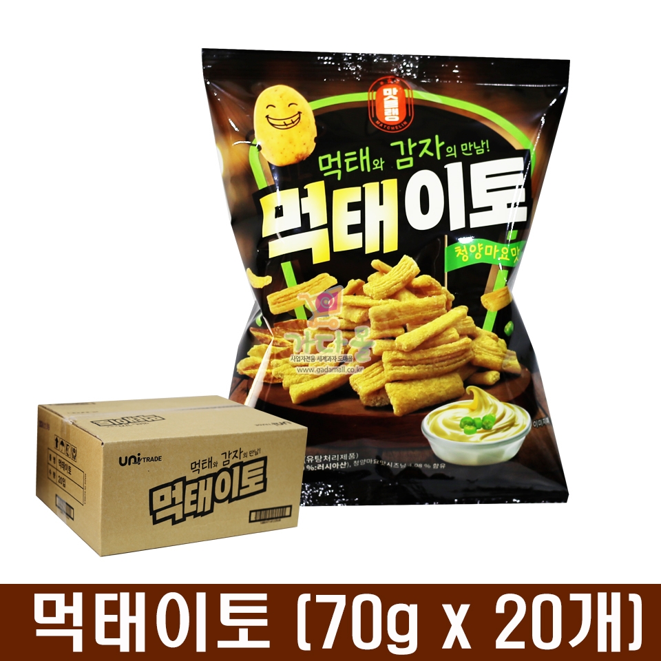 1500 먹태이토 70g*20개