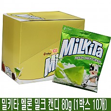 1500 밀키타 멜론 밀크 캔디 80g (1박스 10개)