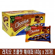 600 라지오 초콜릿 웨이퍼 40 g*20개