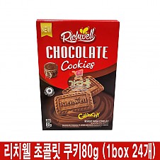 1000 리치웰 초콜릿 쿠키 80g (1박스 24개)