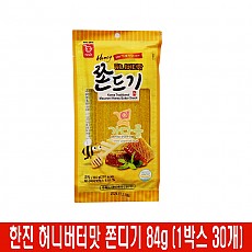 1000 한진 허니버터맛 쫀디기 84g (1박스 30개)