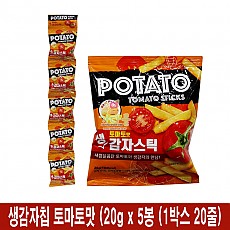 500 생감자칩 토마토맛 20g *5봉 (1박스 20줄)