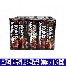 500 코콜라 링쿠키 모카치노맛 60g *10개입
