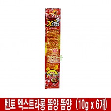 1000 벤토 엑스트라롱 똠양 스파이시 10g*6개 (걸이용)