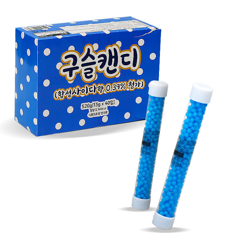 150 구슬캔디 사이다향 13g*40개