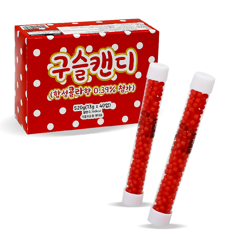150 구슬캔디 콜라향 13g*40개