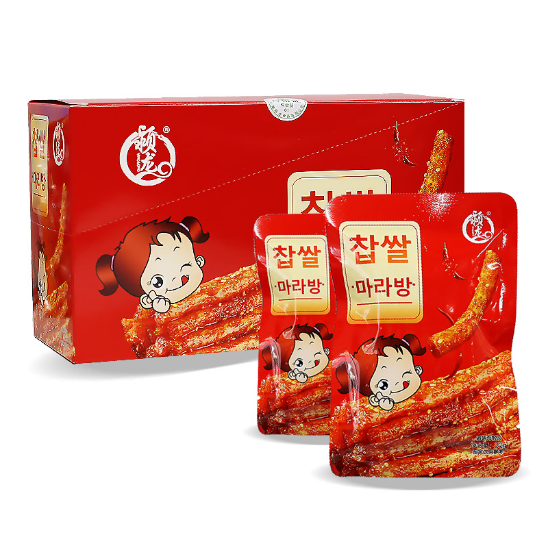 500 찹쌀 마라방 22g*20개