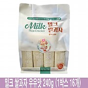4000 밀크 쌀과자 우유맛 240g (1박스 16개)