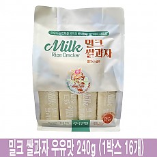 4000 밀크 쌀과자 우유맛 240g (1박스 16개)