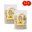 ★1+1행사 피치 사치마 500g+500g 