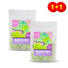 ★1+1행사 피치 탱글 청포도젤리 500g+500g 