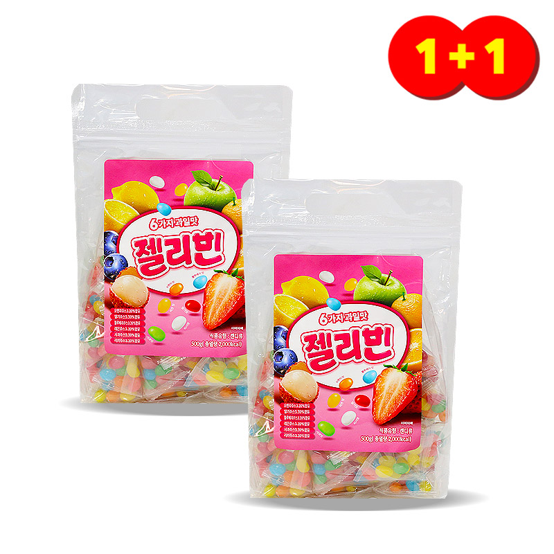 ★1+1행사 피치 젤리빈 500g+500g 