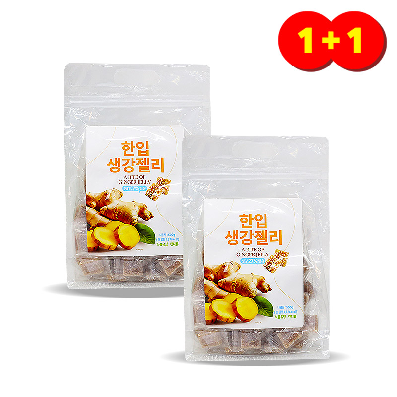 ★1+1행사 피치한입 생강젤리 500g+500g