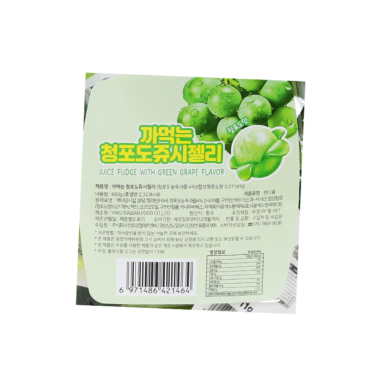 300 칸쵸 까먹는젤리 청포도쥬시젤리 11g*3p *60개입