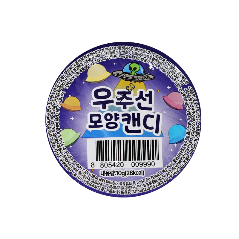 1000 우주선 모양캔디 10g*12개