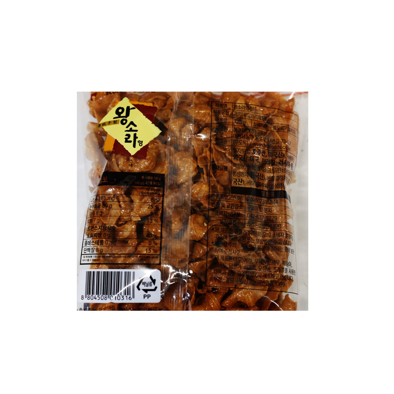 1000 왕소라형 스낵 120g*20개