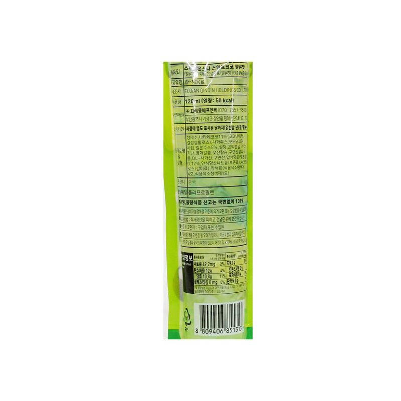 900 스위트코코 멜론맛 120ml *10개입