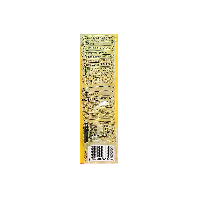 900 스위트코코 배 맛 120ml *10개입