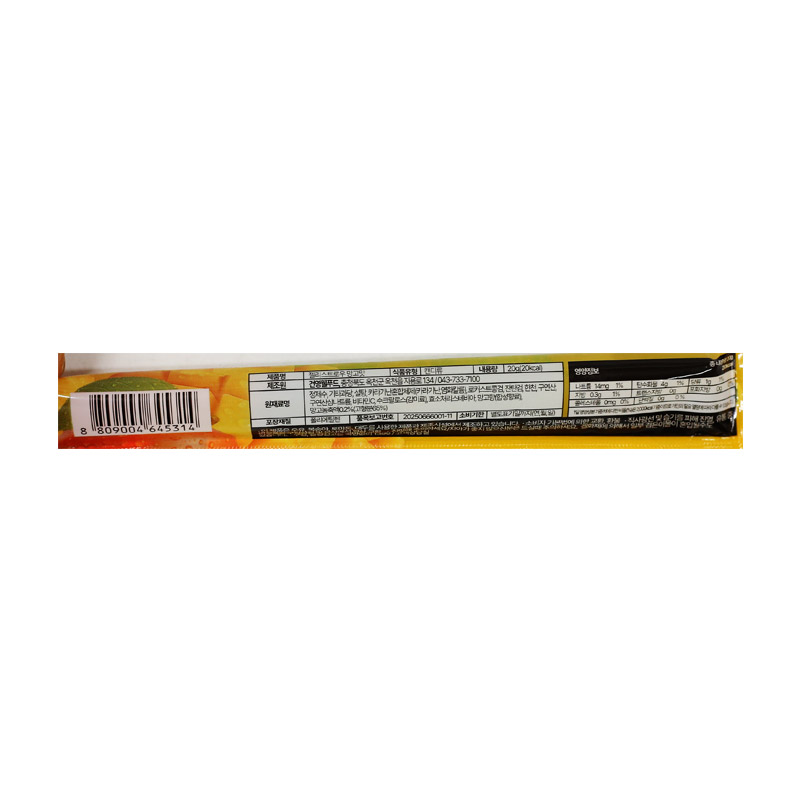 200 건영 젤리스트로 망고 20g*50개입