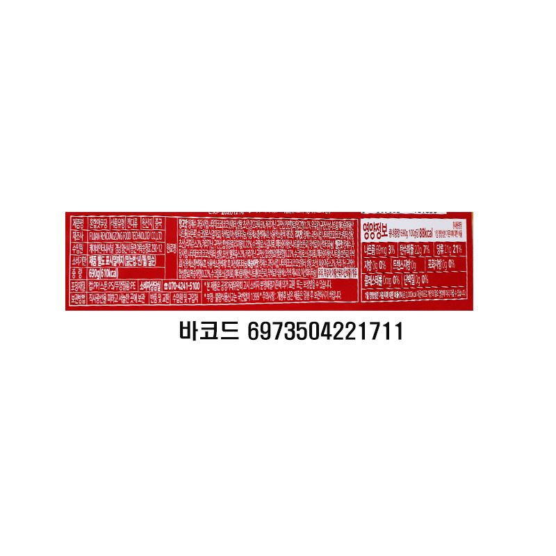 3500 탑프롯 혼합 푸딩 690g (6개입 낱개바코드 있음)