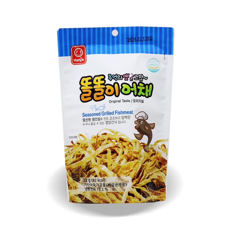 1200 한진 똘똘이어채 오리지널 22g (1박스 30개)