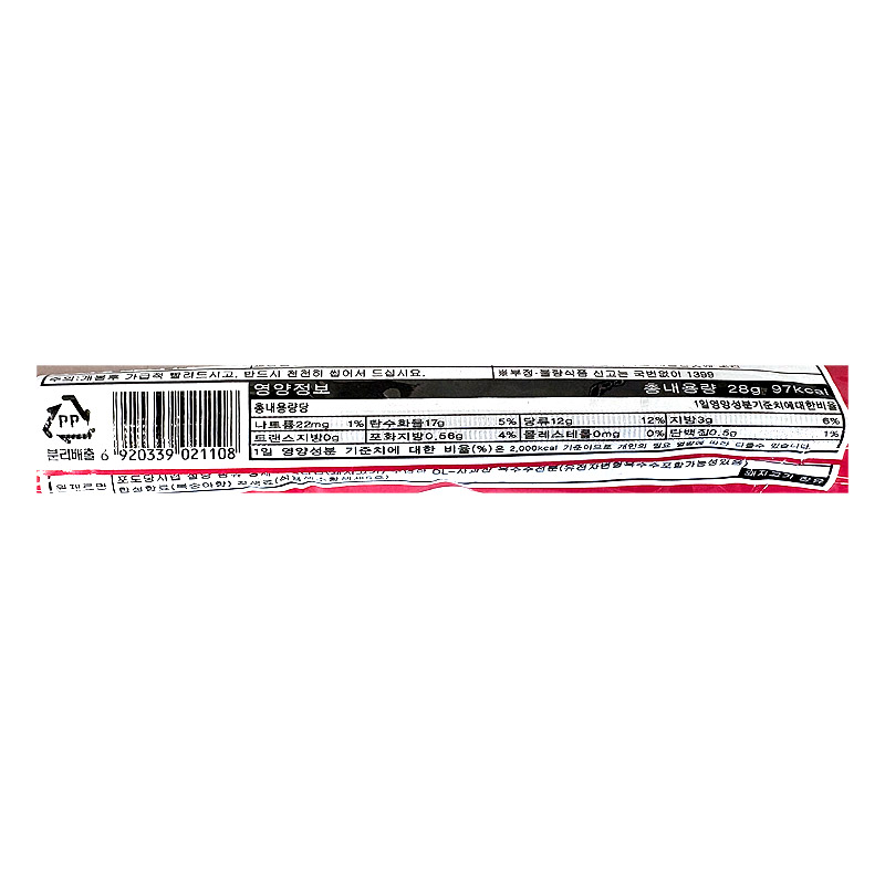 600 피쮸짱 복숭아 28g*30개