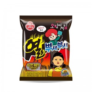 1200 열 뿌셔뿌셔 화끈한 매운맛 90g (1박스 24개)