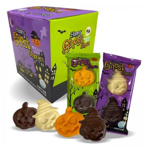 1200 해피고스트초코 25g*16개입 할로윈데이