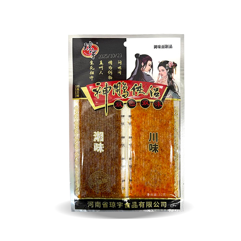 500 커플 라티아오 32g*20개입