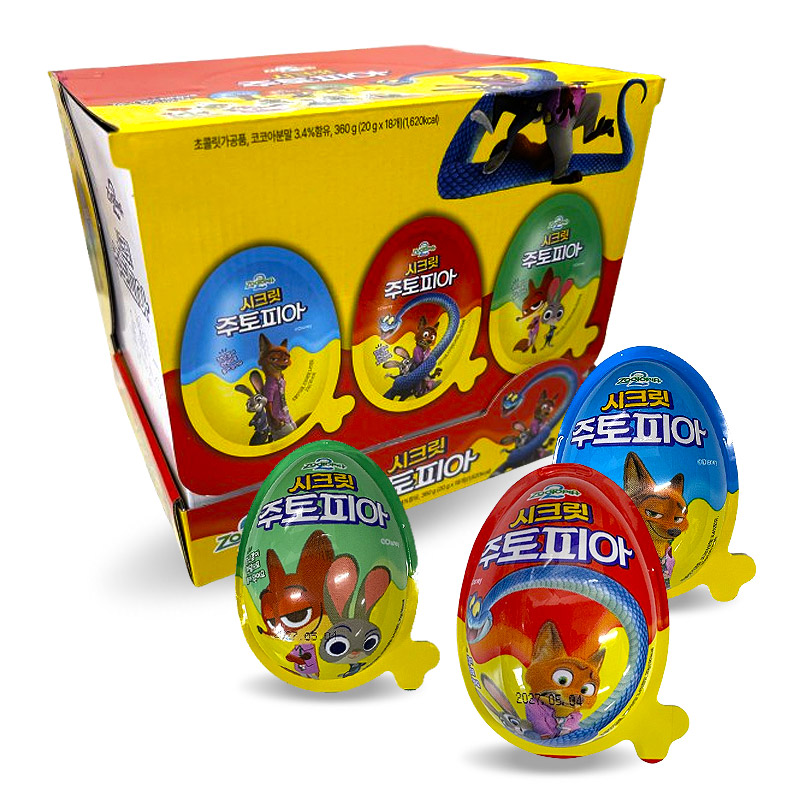 2000 시크릿 주토피아 20g *18개입