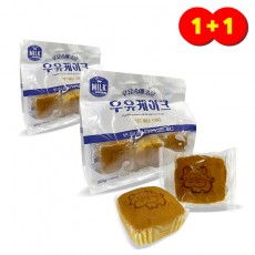 ★1+1행사 2500 목화 우유속에 퐁당 우유케이크 300g